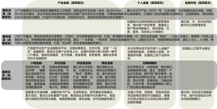 澳门与香港一码一肖一特一中是合法的吗,|全面贯彻解释落实