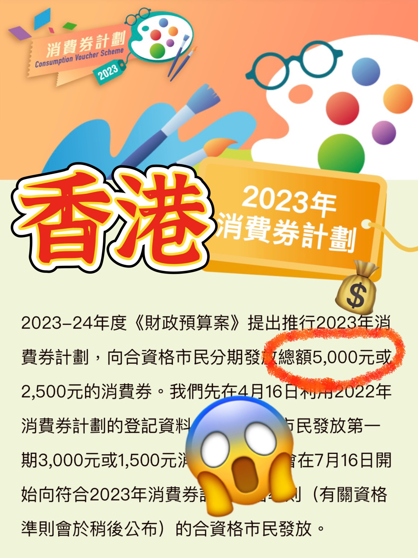 2025澳门特马今晚必中特码49图片|全面贯彻解释落实