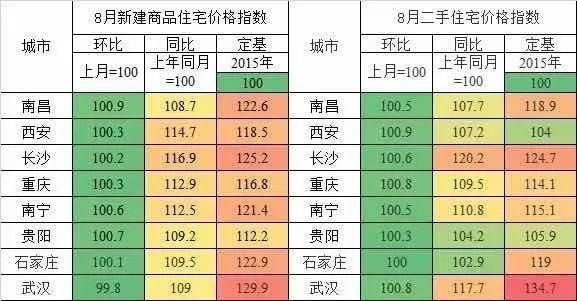 澳门一码一肖一特一中详情合法,|全面释义解释落实