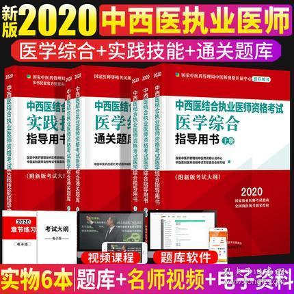 4949cc澳彩资料大全正版|精选解释解析落实