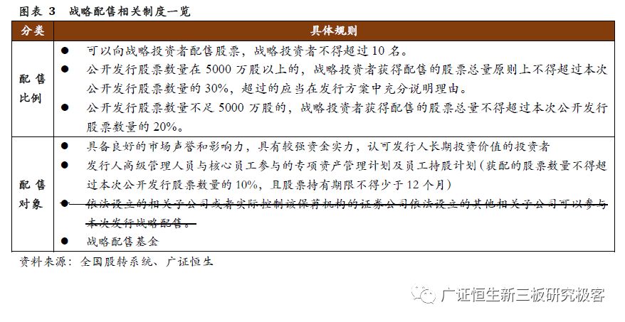 新澳门今晚必开一肖一特|精选解释解析落实